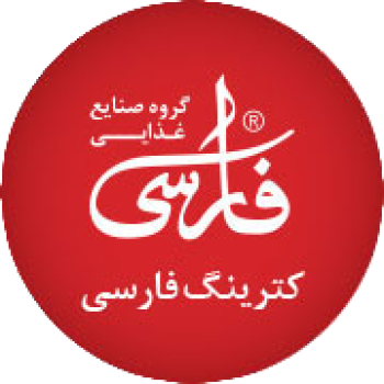 صنایع غذایی فارسی